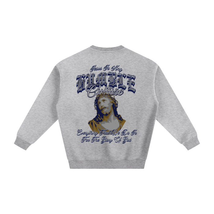 HUMBLE CULTURE JESUS IS KING CREWNECK